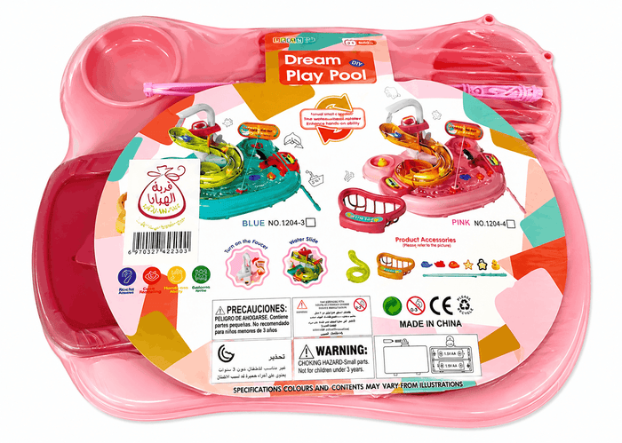 Dream Play Pool Water Park Set