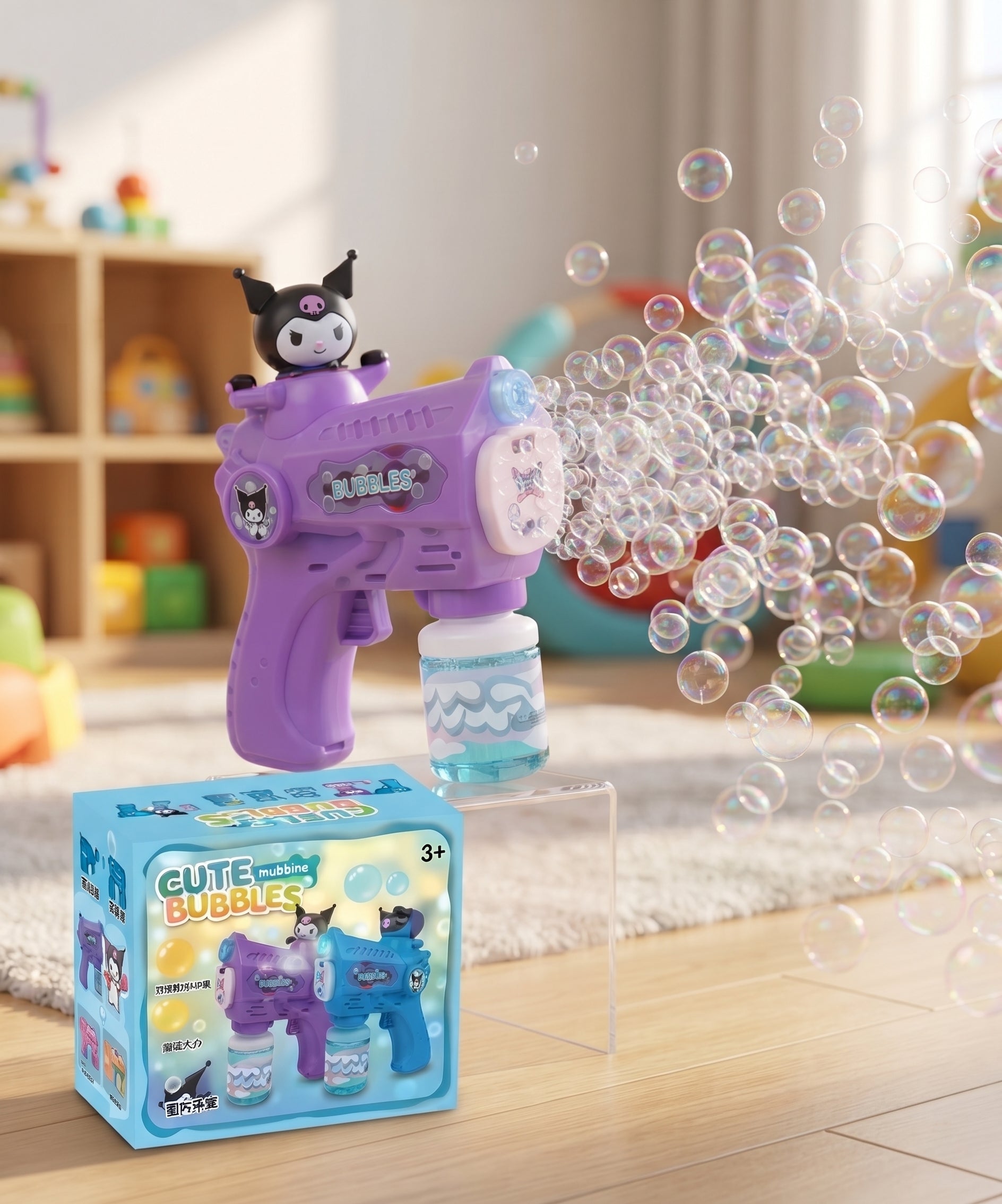Bubble Gun Play Set with Gift Box, Extra Solution Bottles & LED Lights – Kids Outdoor & Indoor Toy